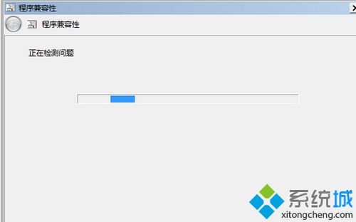 win10设置ahci进不去系统