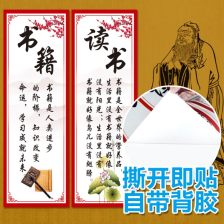 高三班级励志名言,高考名言名句？