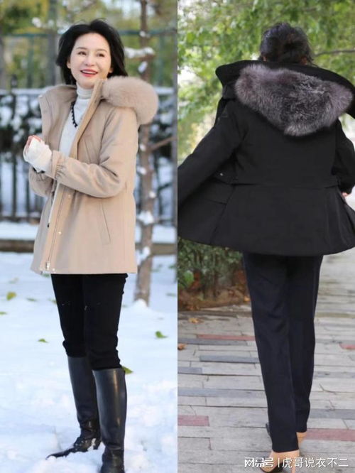 今冬买羽绒服关键在长度,推荐这三种长度,保暖优雅又显瘦显高
