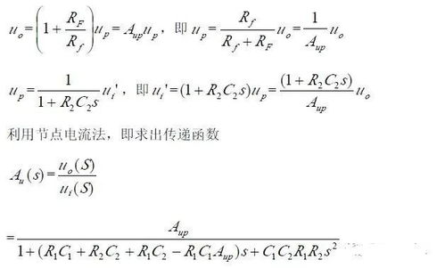 低通 带通 是什么意思