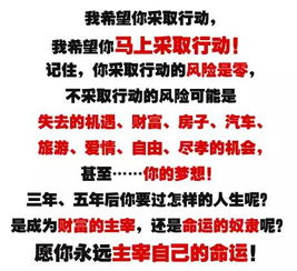 晚上睡觉之前必须做的一件事,以前不知道吃大亏了 