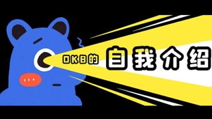  okb币值得长期持有吗为什么,OKB值得买入吗？回答一下 USDT行情