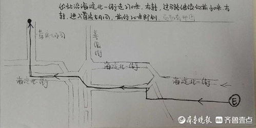 常州溧阳220路站点线路图(竹箦公交站-竹箦阀业)、首末...,常州溧阳新增公交线路-地铁运营时间-第3张图片