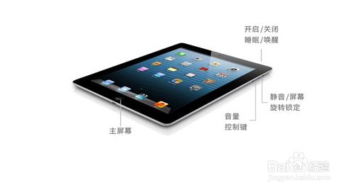 ipad游戏延迟怎么解决(ipad玩游戏时间长了屏幕失灵)