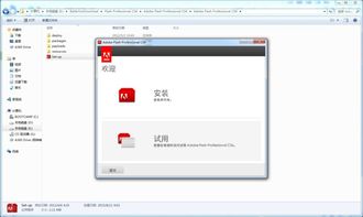 macbook air 怎么安装wps(macbook air 安装windows)