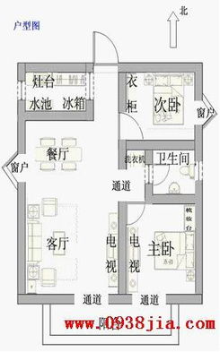 陇南都市网教朋友们看户型