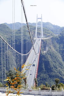 矮寨大桥是世界第一,有谁知道湖南吉首矮寨盘山公路上正在修建的那座大桥叫什麽桥?它的创举是不是全球第一?