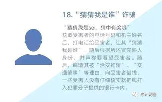 有哪些应对策略可以帮助改善自私的老婆？