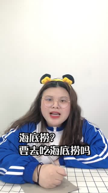 遇到这样的女孩子就马上娶回家吧,因为她耳朵不好使 