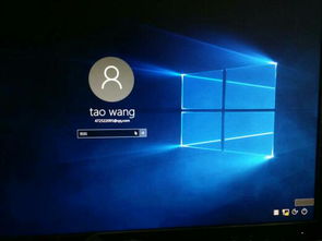 win10电脑无限重启让我输密码