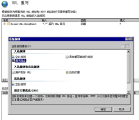 我的网站被恶意域名指向了,请教nginx该怎么设置(域名未绑定的虚拟主机)