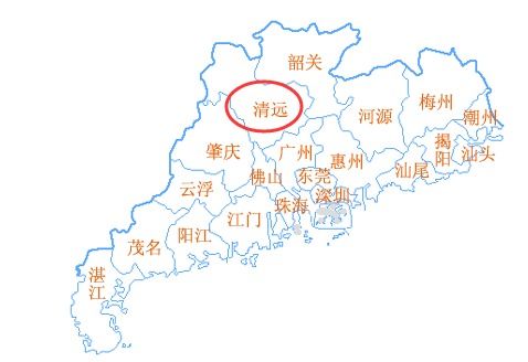 清远市是哪个省,清远市在哪个省-第3张图片