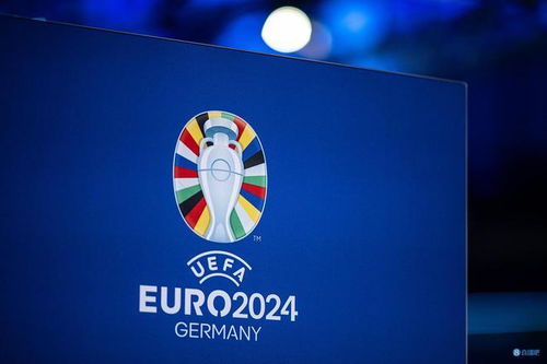 2024欧洲杯网络直播,最好的体育视频网站是哪家？