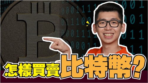 李晨的比特币怎么赚到,李晨凭什么能赚到身价十亿?绝对是造假的吧 李晨的比特币怎么赚到,李晨凭什么能赚到身价十亿?绝对是造假的吧 快讯