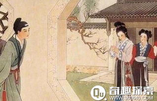 揭秘中国古代如何解决光棍问题 