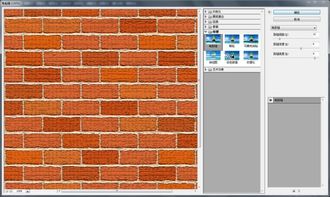在PS里,怎样才能做旧墙面的效果,都用到哪些滤镜 