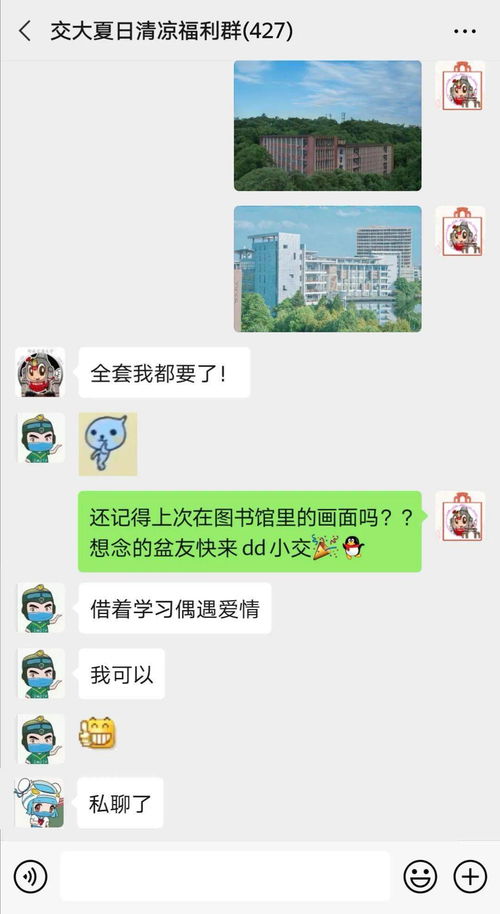 来不及取标题了,我要去摆摊了