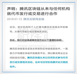 玩客币看不到了,在我的淘宝里以前有淘金币选项现在不见了