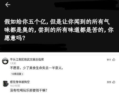 因上班发生口角，领导说你从明天开始不用来上班了，可考勤上天天都打的矿工，可不可以到劳动局告单位