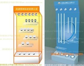 办公灯具展架设计图纸,江苏照明展柜工厂