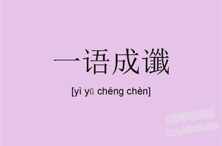 装修知识 装修经验 新房装修常识 室内装修基础知识大全 省多多装修网 