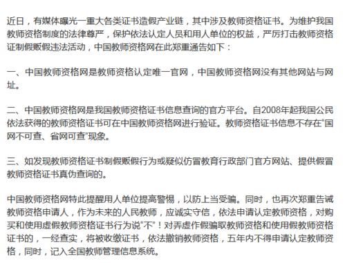 获悉公文造句;请问收悉与收到有什么区别？