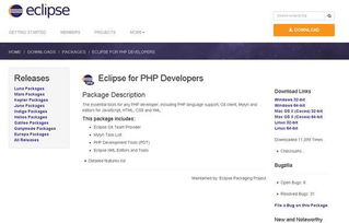 php文件用什么软件编写,用什么软件编写PHP比较好