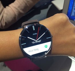MOTO计划推出新款360智能手表