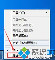 win10开始键不见了怎么办啊