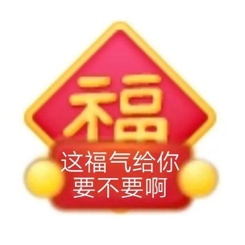 举牌超过百分30以后,可否继续举牌?