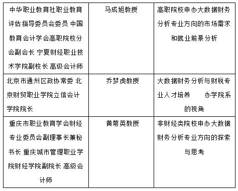 数据匹配查重公式在实际工作中的运用：提升工作效率与质量