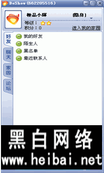 科技知识 WiMax无线网络的技术以及其应用前景介绍