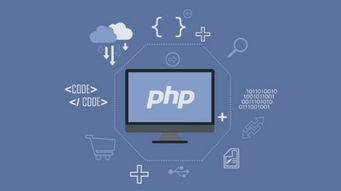 php是写后端还是前端,PHP既可以用于编写后端代码，也可以用于编写前端代码