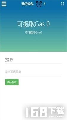  小蚁neo币怎么注册使用,为什么ICO急需纳入监管? USDT行情