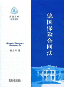 翻译法查重入门指南：从新手到专家的必经之路