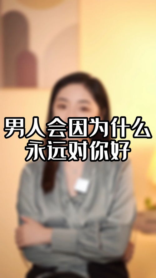 过不好又离不了的婚姻该怎么办