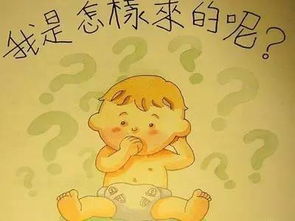 如何跟青春期的熊孩子谈 性 家长都需掌握的秘诀 