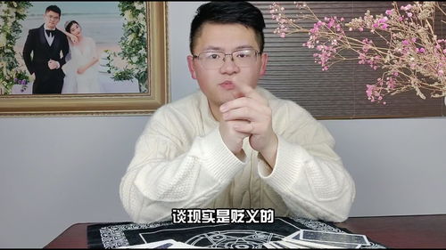 如何判断摩羯座的爱与不爱,真的很简单 