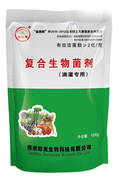  富邦生物肥料怎么样,绿色环保，助力农业可持续发展 天富招聘