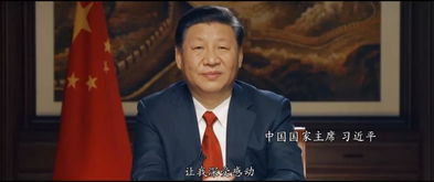 家是玉麦 国是中国