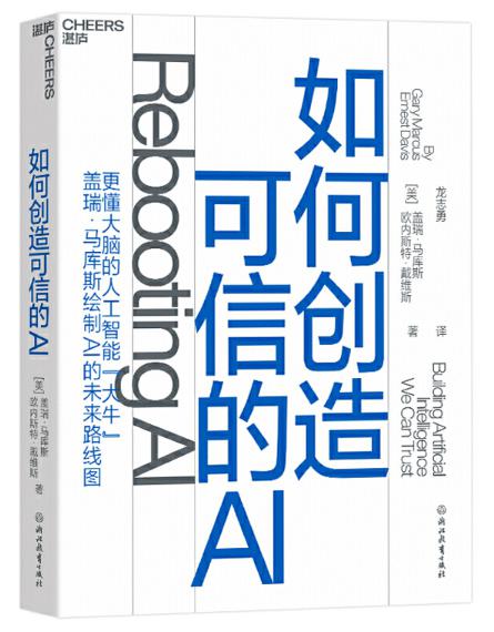 电子皮肤让机器人感受人类触觉 AI可预测火山爆发 零食市场规模有望突破6000亿元丨零点报数