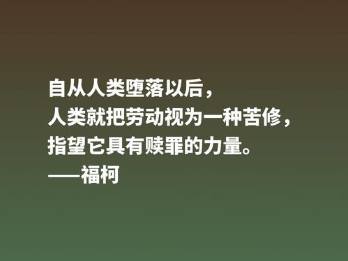 形容精神名言名句（形容人精神好的句子？）