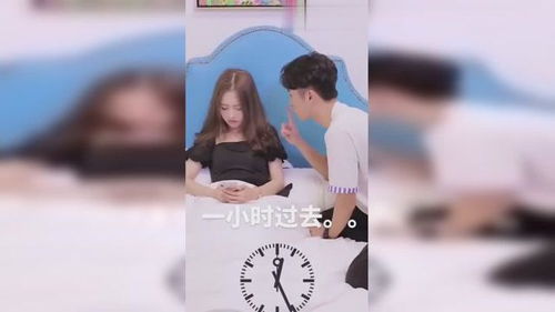 男生道歉vs 女生道歉,各位是不是都是这样的 