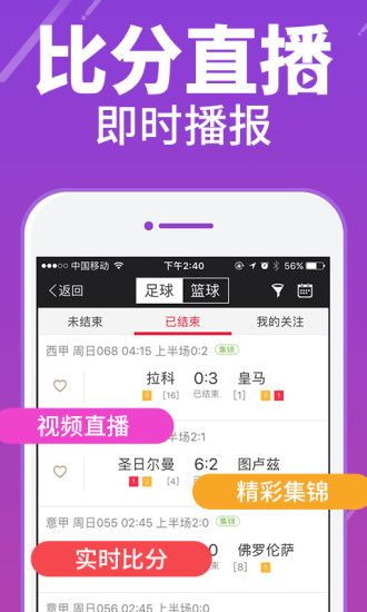 开云app官网下载送体验金(图7)