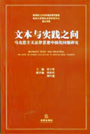 如何避免期刊出版前的查重问题？