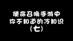 鼠鼠爆料官方暗示 狼爪子 内鬼