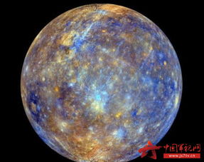 欧洲和日本航天机构公开水星探测器