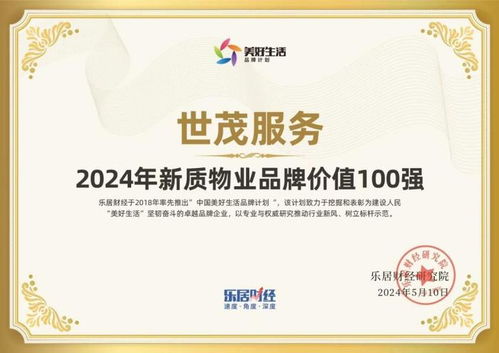 王鸣的odin币2024有价吗,ODIN币2021年会不会上涨？ 王鸣的odin币2024有价吗,ODIN币2021年会不会上涨？ 融资