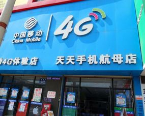 网购手机成主流,实体手机店销量下跌,为何实体店还能遍地开花