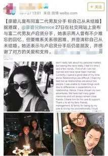 甩tvb两大小生,两度恋假富豪,40岁女星扬言 不介意单身一辈子